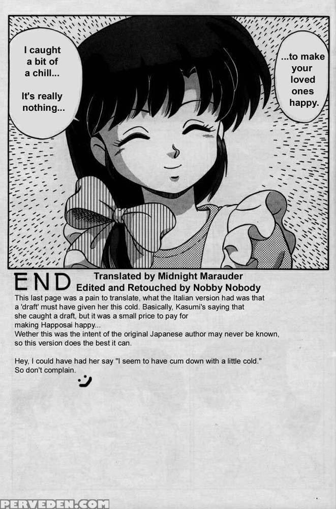 Ranma X - Ranma 1 2 Chapter 1000 Page 37